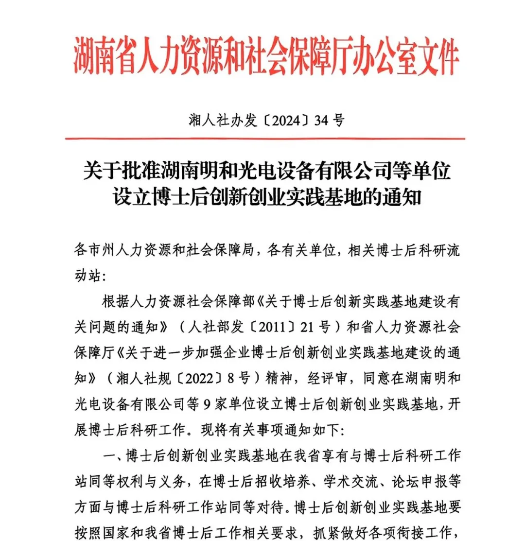 ��������(����կ)�ٷ���վ