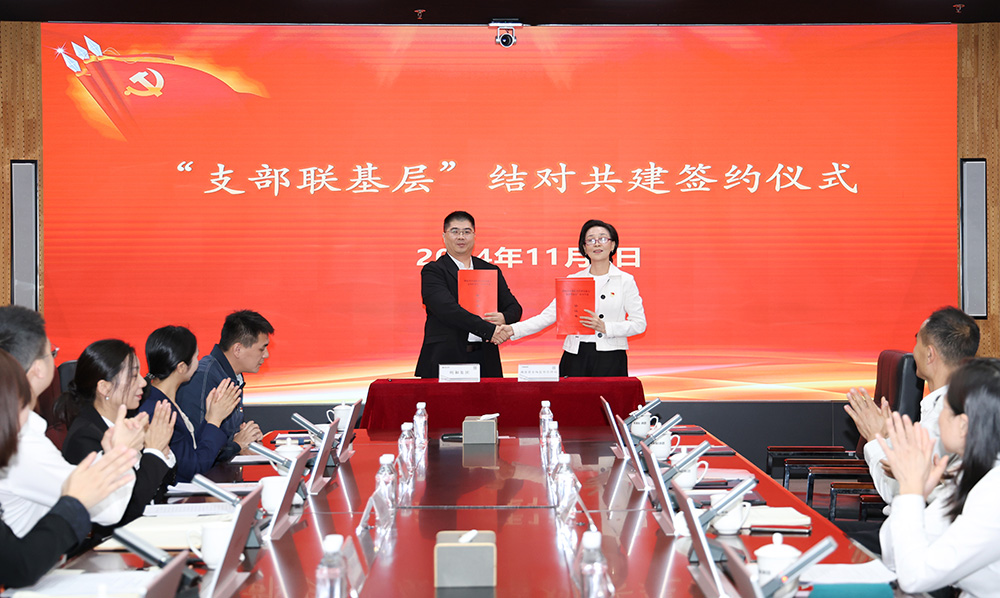 ��������(����կ)�ٷ���վ