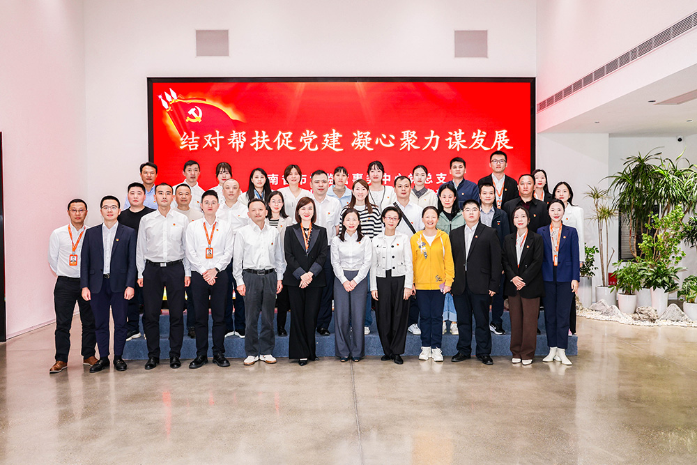 ʡ�г��ϵ���������벬�����ʿ�չ ��֧�����²㡱��Թ����˶�