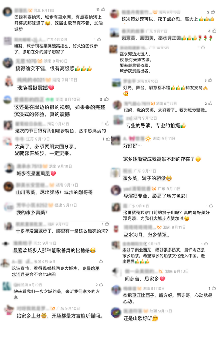 ��������(����կ)�ٷ���վ