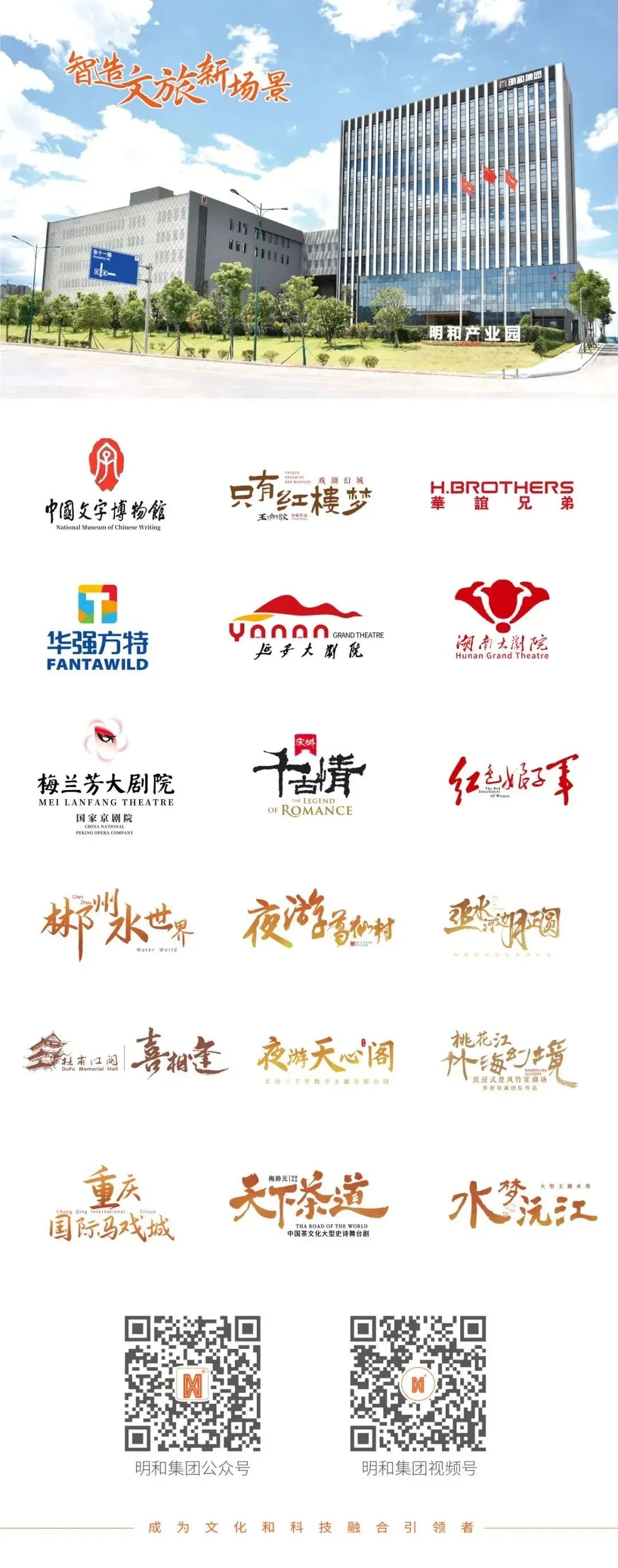 铂莱国际(柬埔寨)官方网站