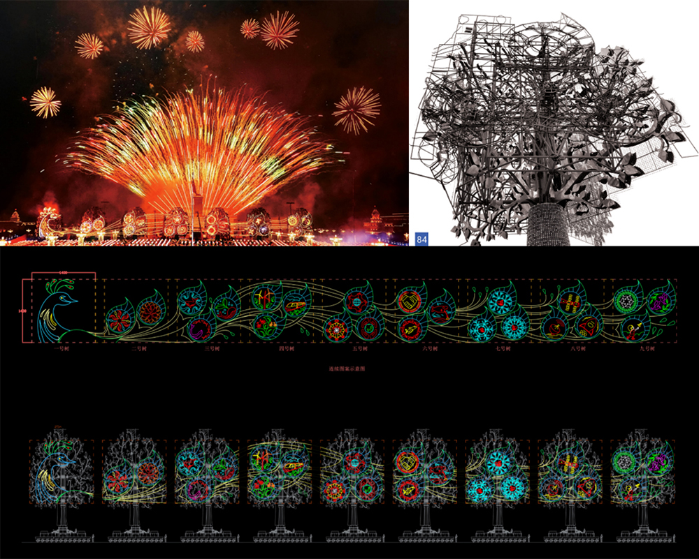 ��������(����կ)�ٷ���վ