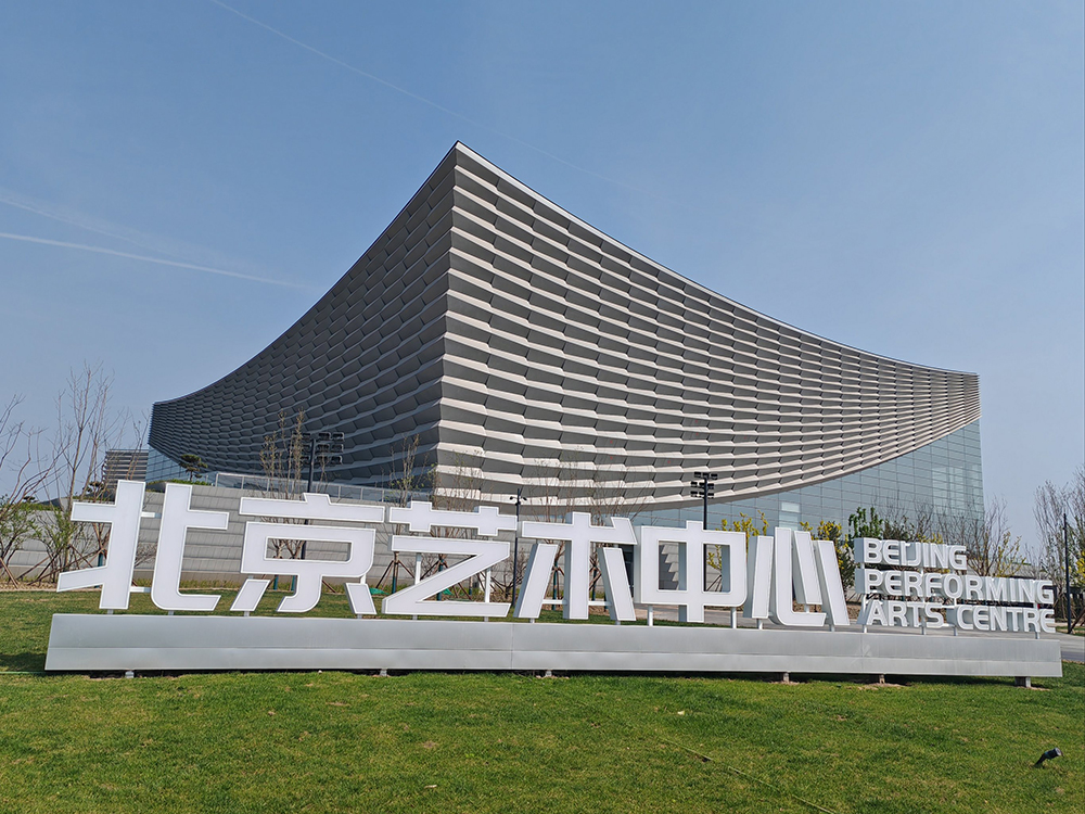 ��������(����կ)�ٷ���վ