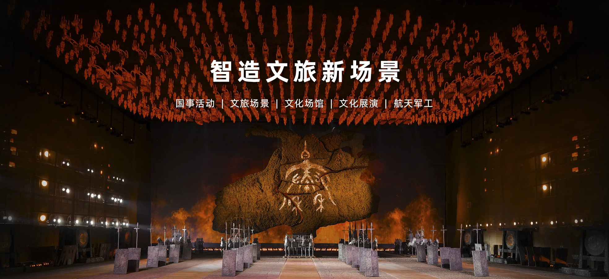 ��������(����կ)�ٷ���վ