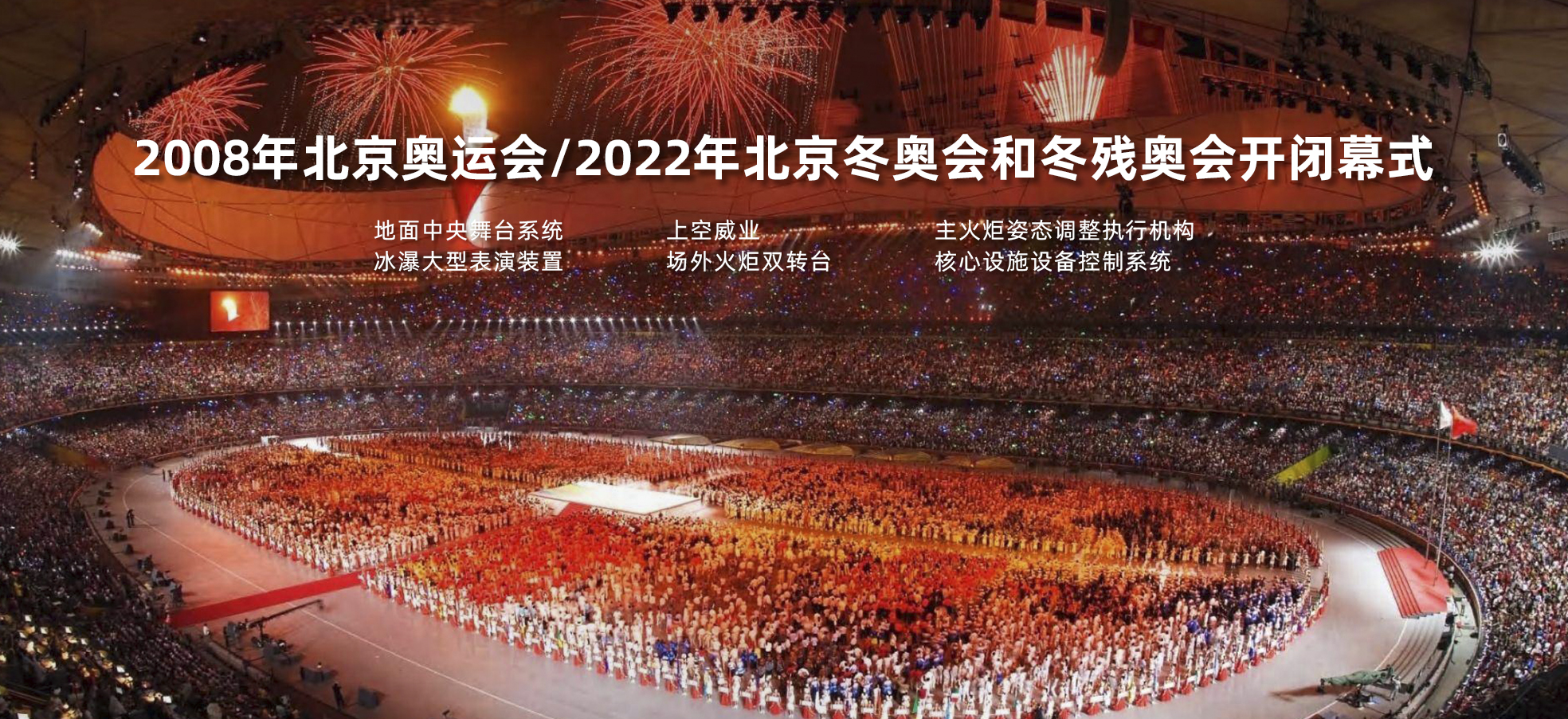 ��������(����կ)�ٷ���վ