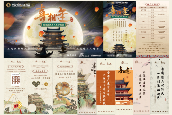 ��������(����կ)�ٷ���վ