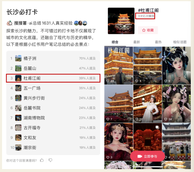 ��������(����կ)�ٷ���վ