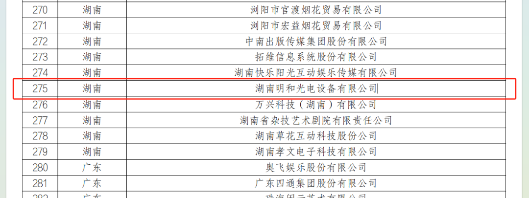 ��������(����կ)�ٷ���վ