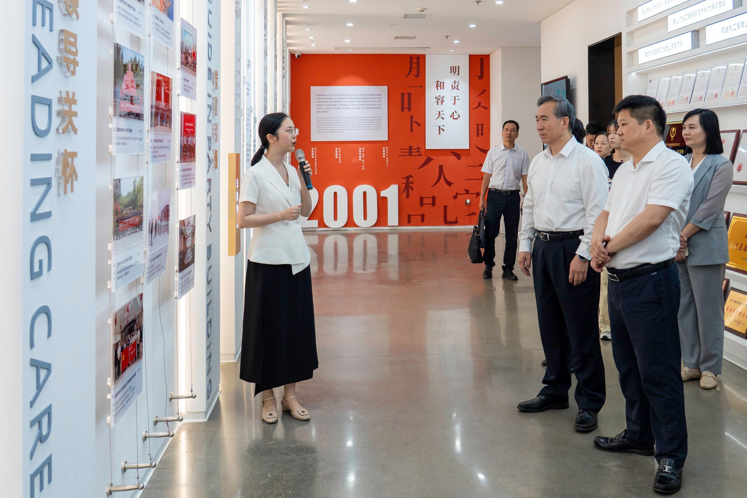 ��������(����կ)�ٷ���վ