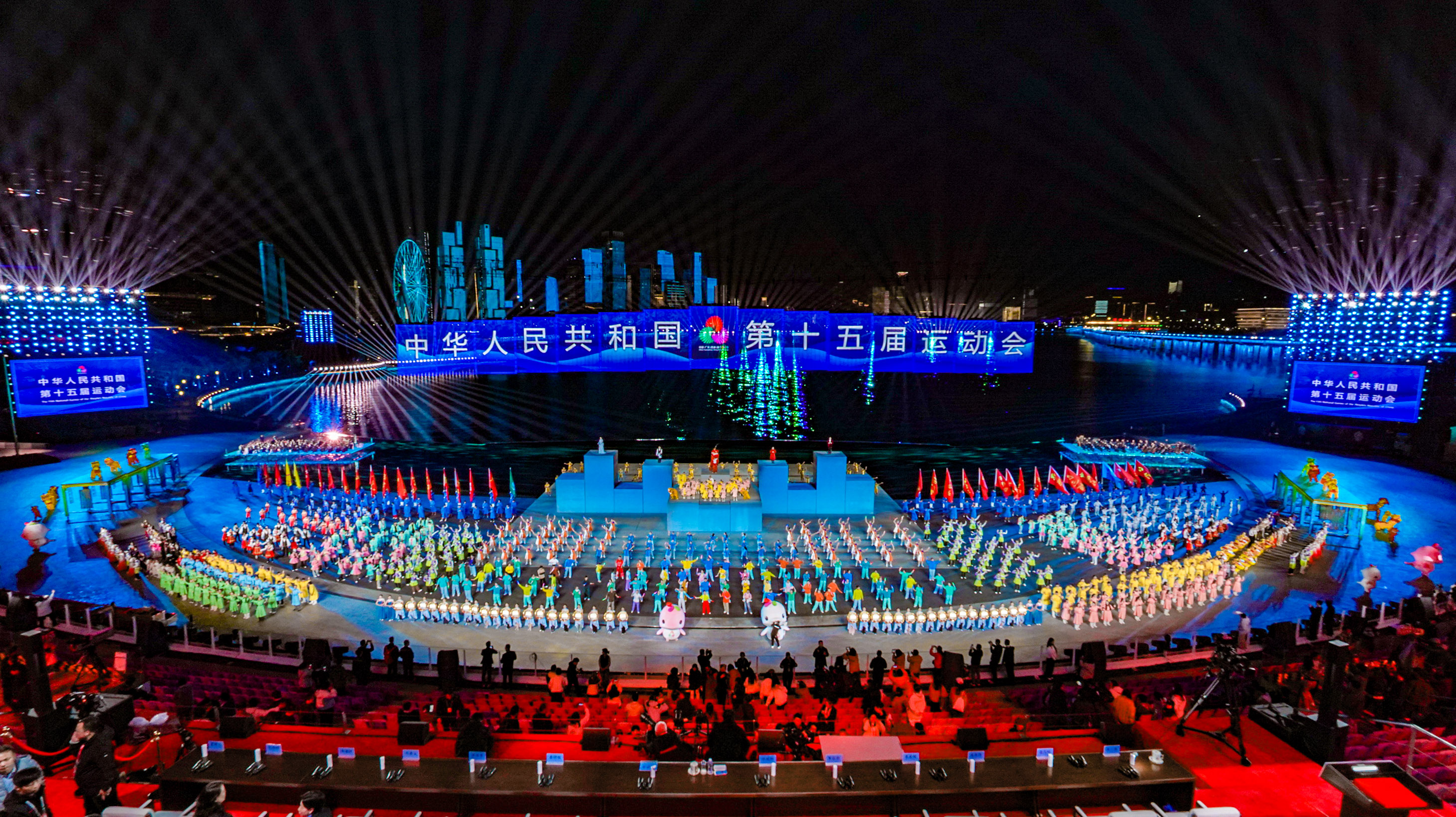 ��������(����կ)�ٷ���վ