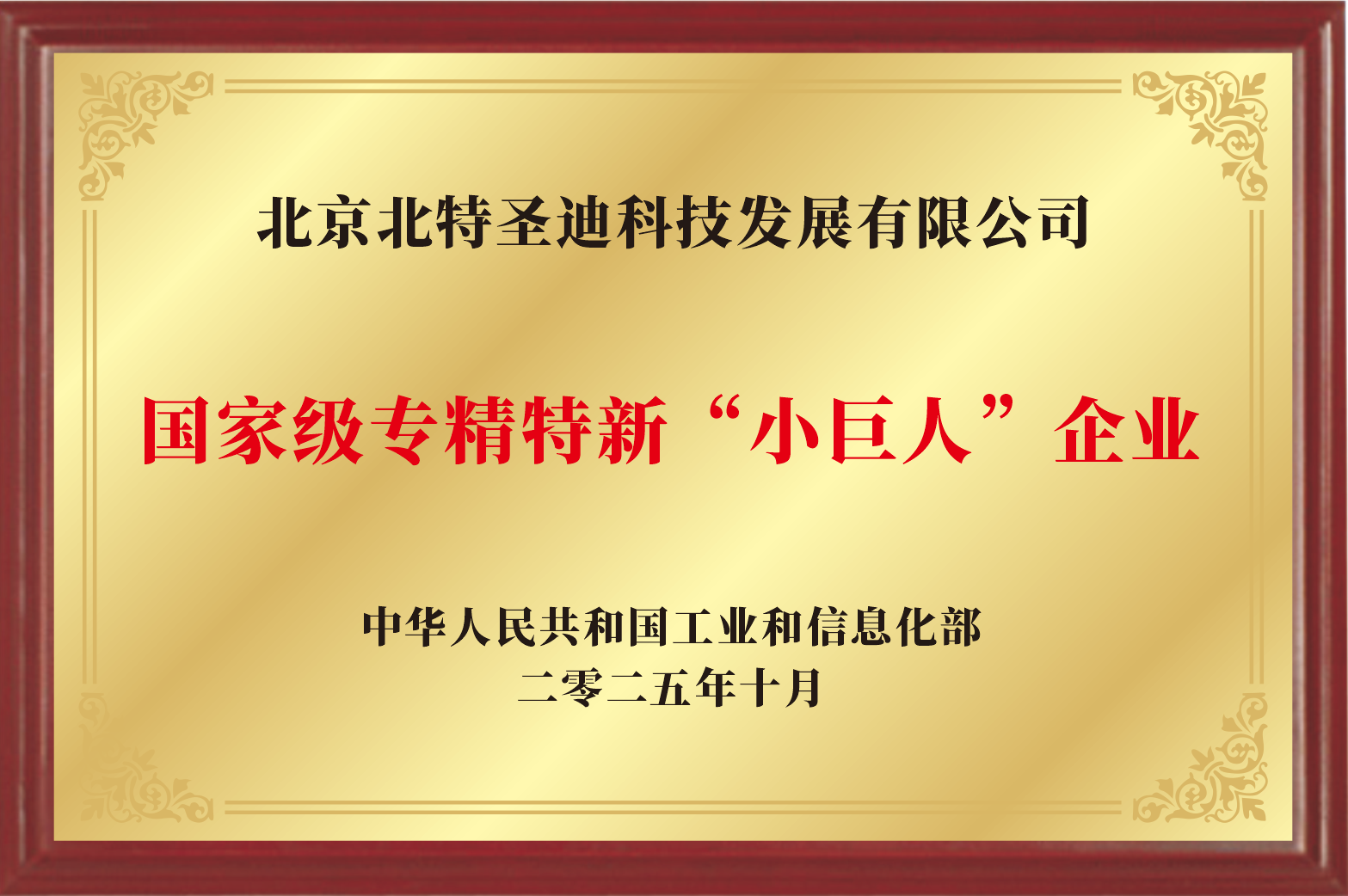 ��������(����կ)�ٷ���վ