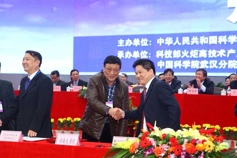 ��������(����կ)�ٷ���վ