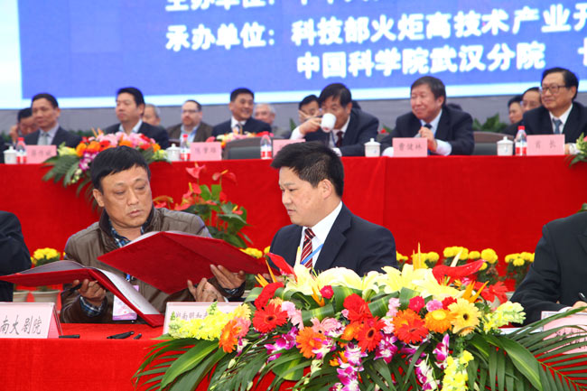 ��������(����կ)�ٷ���վ