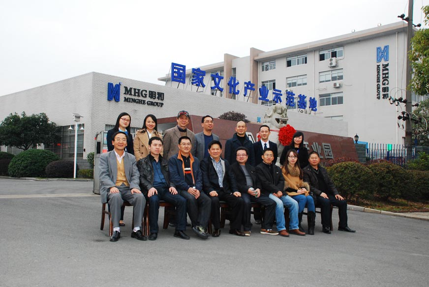 ��˾���������򵼺�Ӱ����