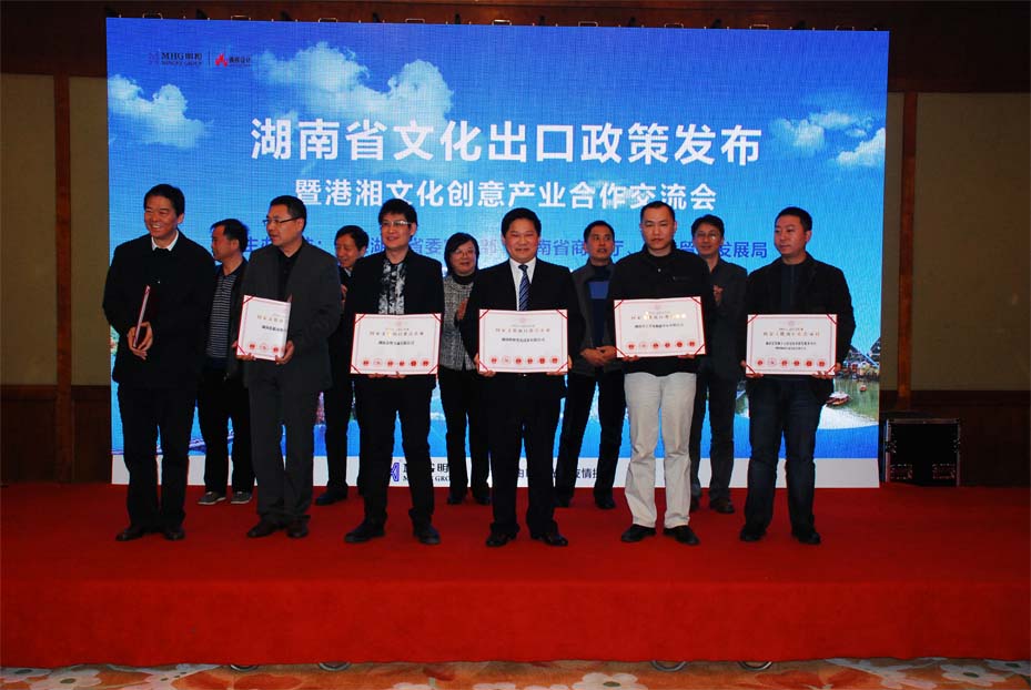 �������ʹ��ϲ�񡰹����Ļ������ص���ҵ������ 