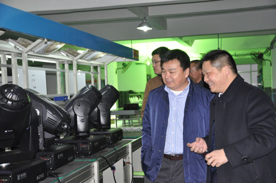 ������ͬ�񴦳�����һ�������ҹ�˾����ҡͷ��װ����ˮ��