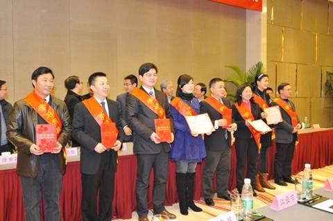 �������ʹ�縱��˾������Ůʿ����߼������������ް�ѧ�ɹ���