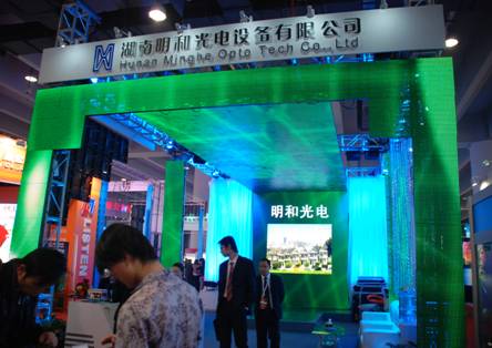 �������ʹ��Я���LED��ʾ����LEDϵ�в�Ʒ������ݹ���LEDչ