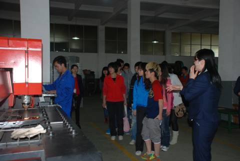 ��˾��˵ԱΪͬ�������ݽ𹤳��������װ��