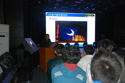 ��˾����ְԱΪͬ����רҵ��˵��˾��Ʒ���ܼ���Ӧ��