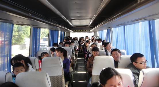 �ҹ�˾Ա��ǰ���Ͻ���԰�����տ��˶�