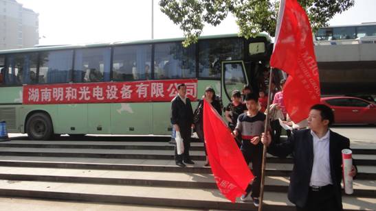 ��������(����կ)�ٷ���վ