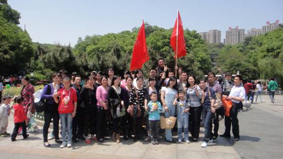 �������ʮ����տ��˶�