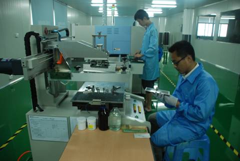 ����ӡˢ�� 