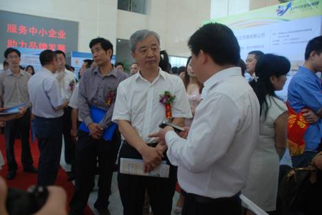 ʡ����ί�����в������ʹ�˾չ̨