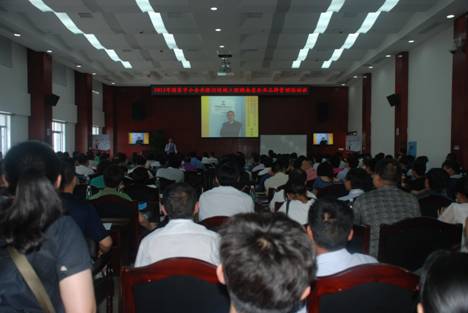 ��ѵ�γ��ֳ�