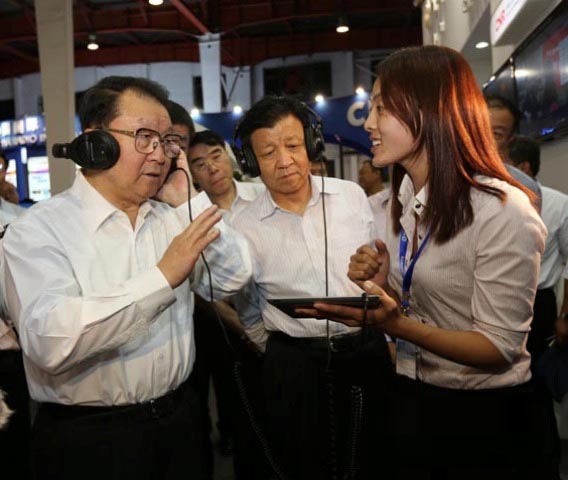 �й��������ξֳ�ί���ǰ�����б���BIRTV չ