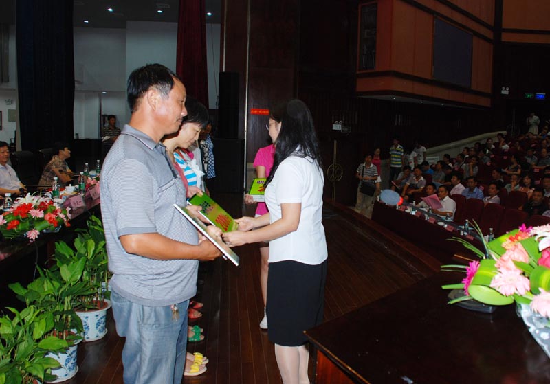 ²¬À³¹ú¼Ê(¼íÆÒÕ¯)¹Ù·½ÍøÕ¾