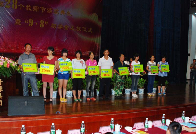 ��������(����կ)�ٷ���վ