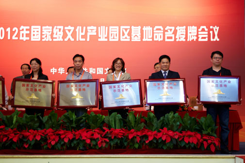 ������̨�ƹ⼰LED��Ʒ��������Ψһ�����������Ļ���ҵ��ģ���ء�����ҵ�������������������ʹ��ʵ������