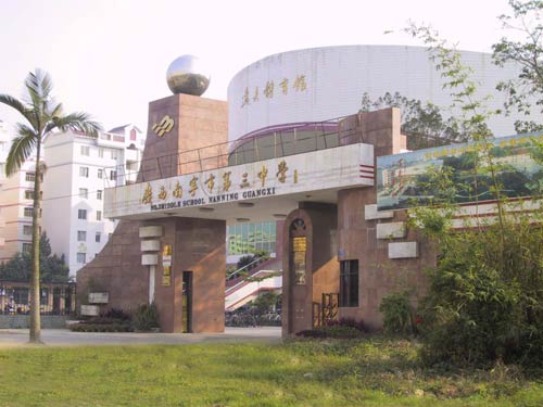 ��������(����կ)�ٷ���վ