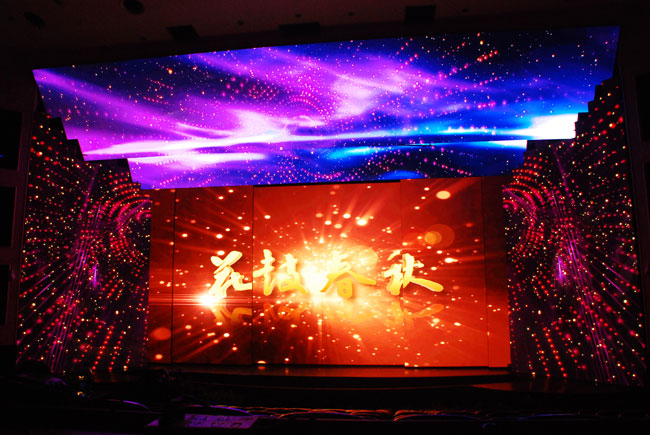 ��������LED������̨��еװ���ֺ����󡶻������䡷