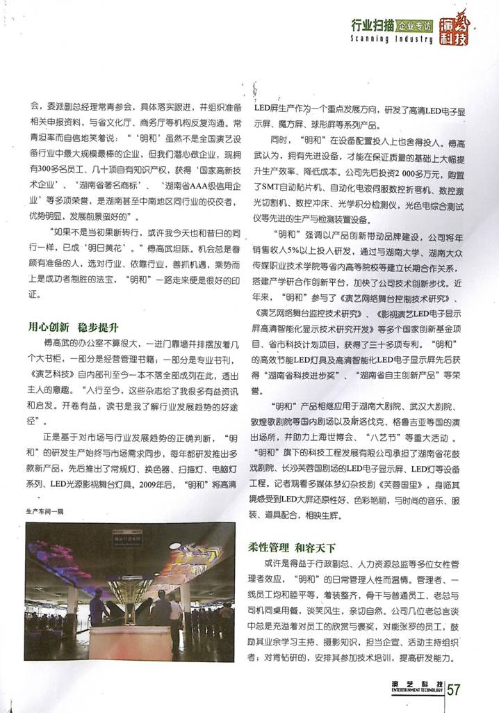 ��������(����կ)�ٷ���վ