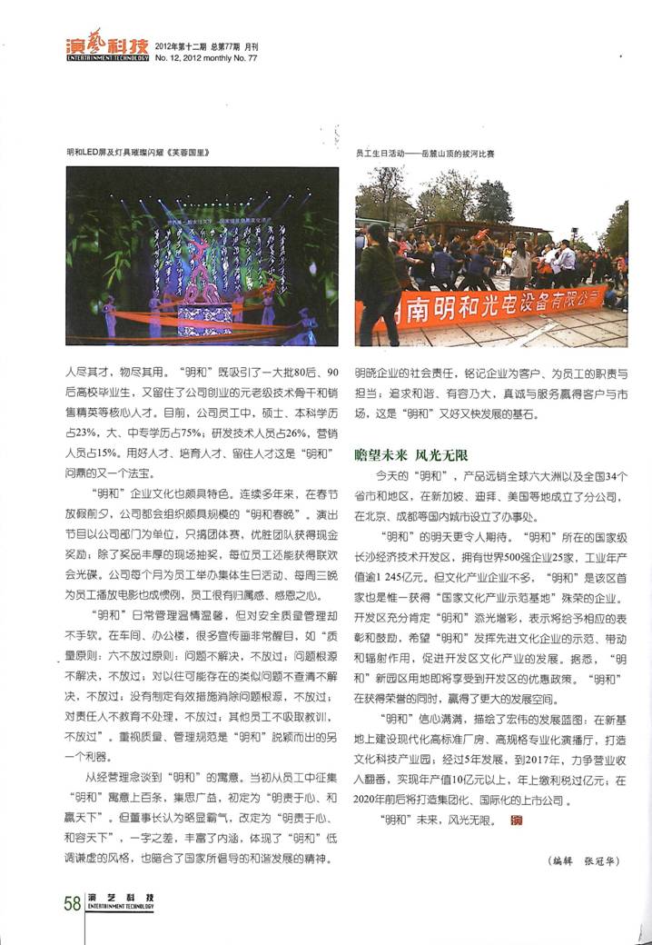 ��������(����կ)�ٷ���վ