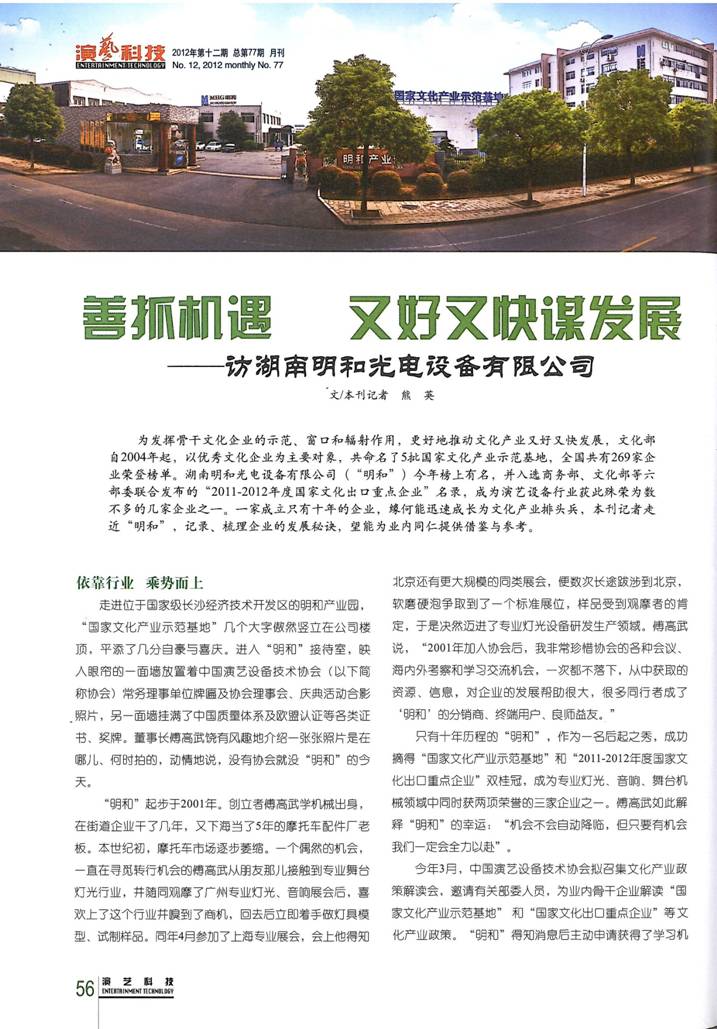 ��������(����կ)�ٷ���վ