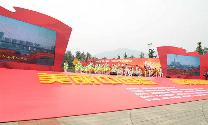 �������ʸ���LED��ʾ������᳡