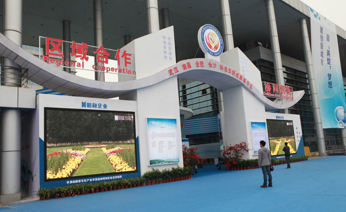 ��������(����կ)�ٷ���վ