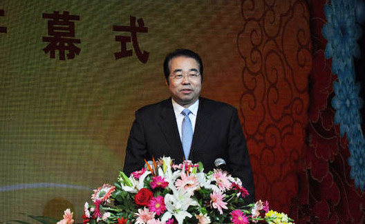 ����ʡί��ί���������������������������ڿ�Ļ