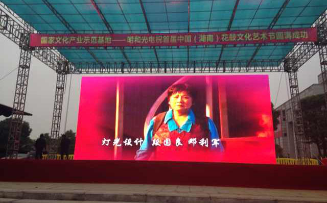 �������ʸ���LED��Ϊ���������Ļ���������