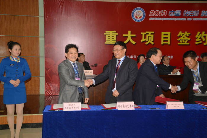 ��������(����կ)�ٷ���վ