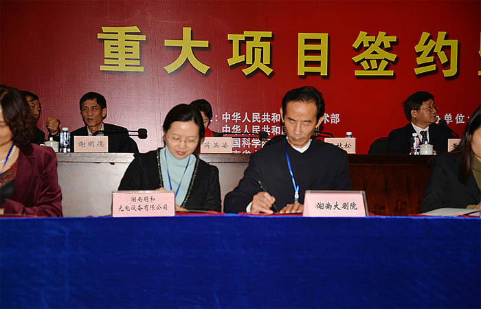 ��������(����կ)�ٷ���վ