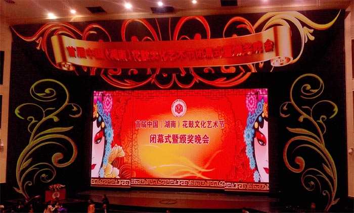 ��̨LED��ʾ��