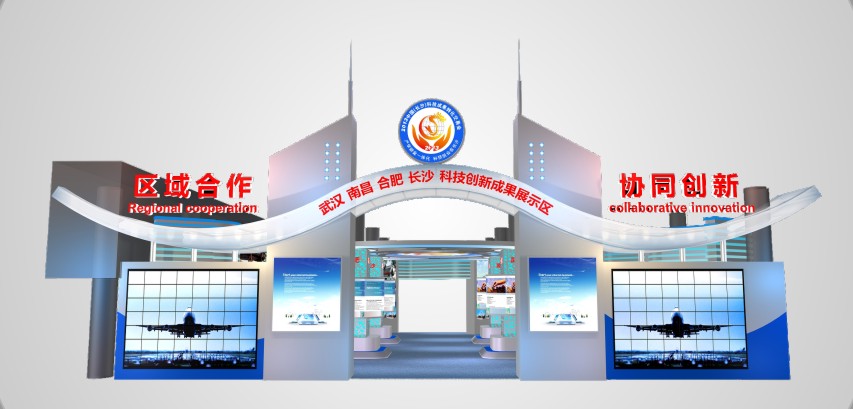 2013�ƽ�����ҹݲ�������LED��Ч��ͼ