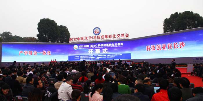 2012�ƽ��ῪĻʽ��������LED��