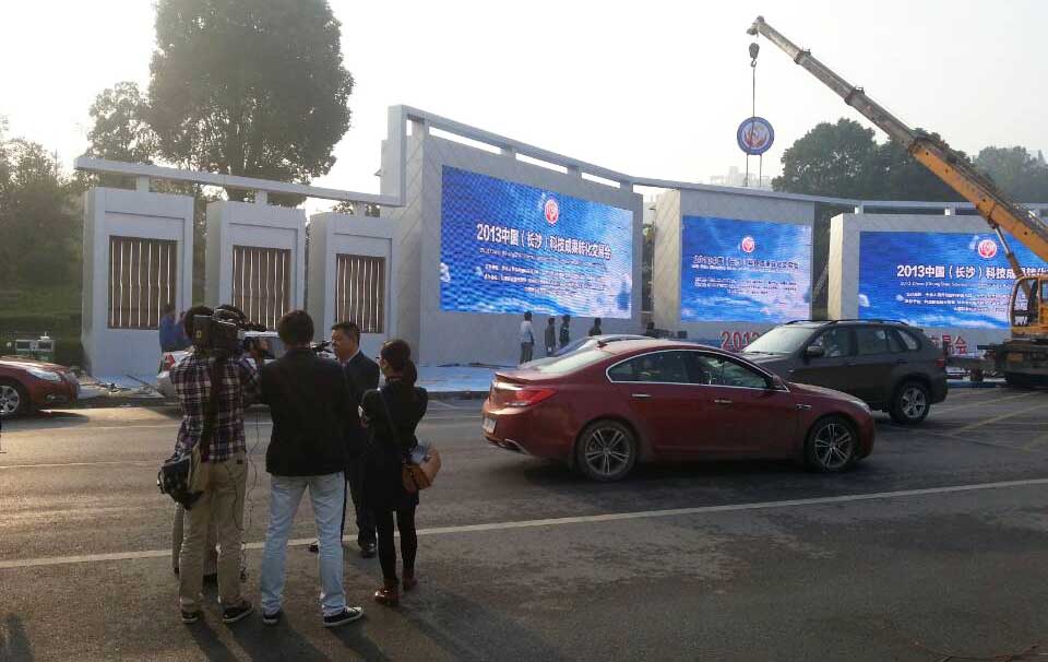 �������ʿ�ĻʽLED����ʩ����