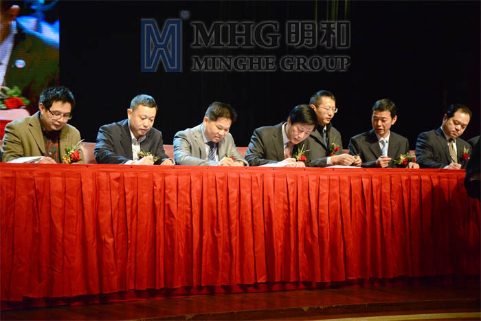 �������ʶ��³�������������ϯǩԼ��ʽ